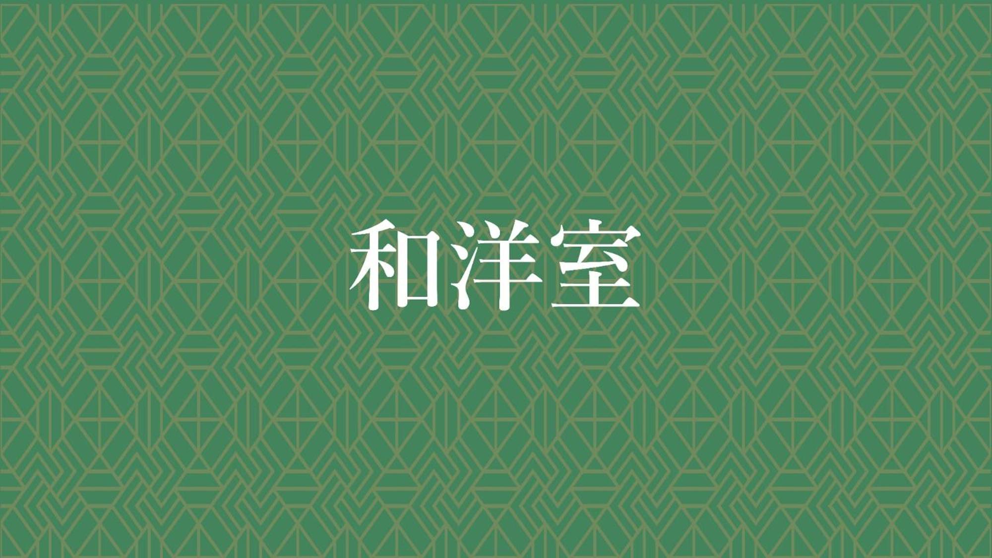 Jomon No Yado Manten Yakushima  Esterno foto